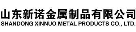 市南隧道注浆管|市南钢花管|市南超前小导管|市南无缝注浆管|市南注浆钢花管|市南中空注浆锚杆|市南隧道管棚管