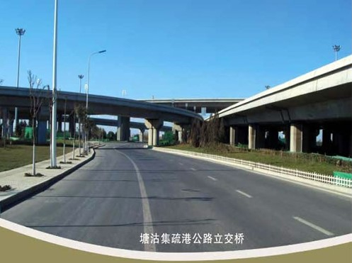 市南案例展示